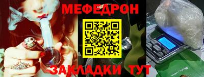 сатива Дубна