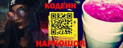 сатива Дубна