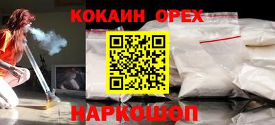 хмурый Усть-Джегута