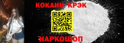 гидропоника Уссурийск