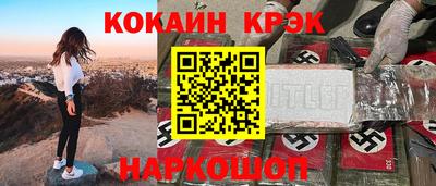 сатива Дубна