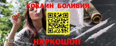 мяу мяу мука Донской
