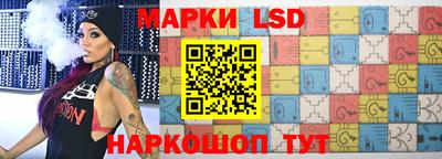 мефедрон мука Донецк