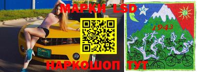 мефедрон мука Донецк