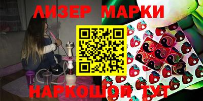 мяу мяу мука Донской