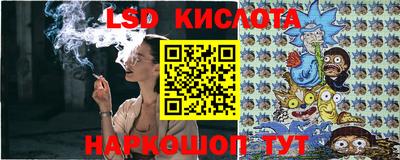 мяу мяу мука Донской