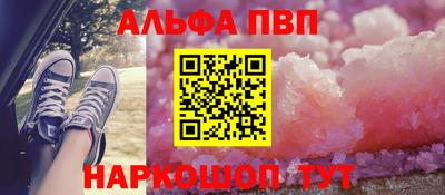 мяу мяу мука Донской