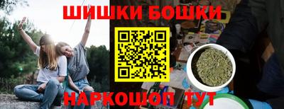 сатива Дубна