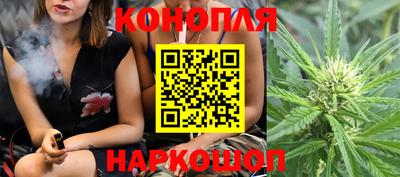 мефедрон мука Донецк