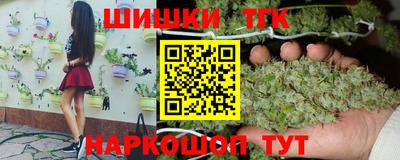 мяу мяу мука Донской