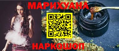 сатива Дубна