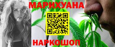 мефедрон мука Донецк
