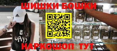 мяу мяу мука Донской
