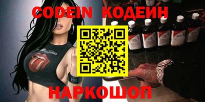 мефедрон мука Донецк