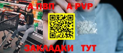 мяу мяу мука Донской