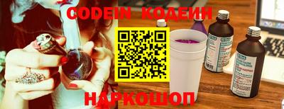мефедрон мука Донецк