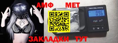 СК Усть-Илимск