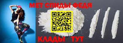 сатива Дубна
