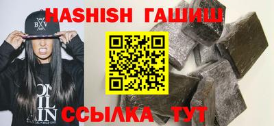 сатива Дубна