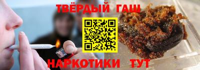 сатива Дубна