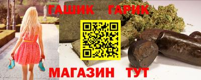 сатива Дубна