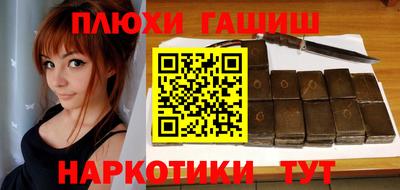 сатива Дубна