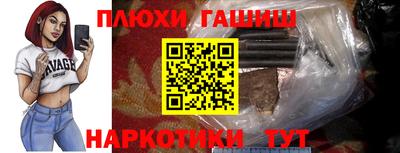 сатива Дубна