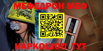сатива Дубна